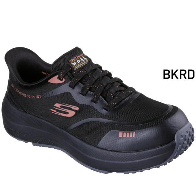 スケッチャーズ スリップインズ ワークシューズ メンズ SKECHERS WORK TRANSPORTER LITE - BHENN ハンズフリー 男性用 安全靴 先芯入り 防滑・感電防止加工 作業靴 DIYスニーカー 大きいサイズ 立ったまま履ける ブランド くつ 建設業 運送業/200262 スケッチャーズ スリップインズ ワークシューズ メンズ SKECHERS WORK