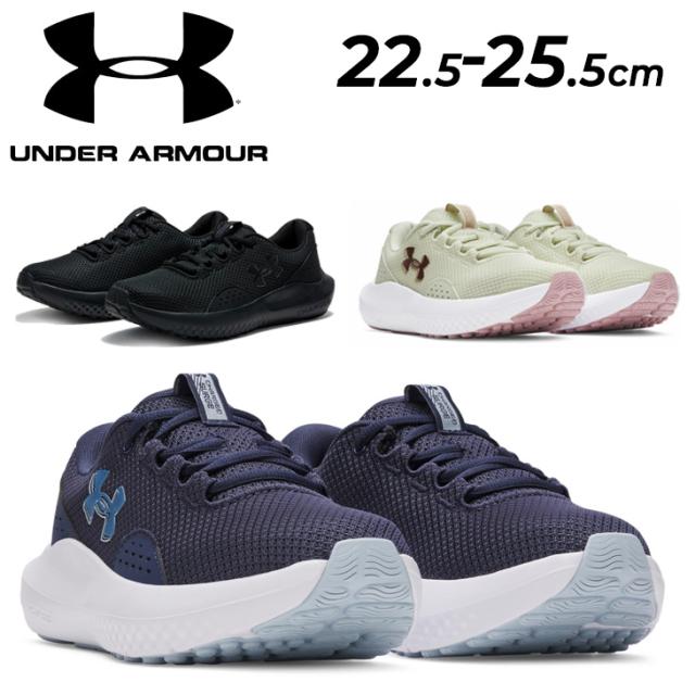 『maya.』UNDER ARMOUR ローカットスニーカー UNDER ARMOUR アンダーアーマー ランニングシューズ レディース