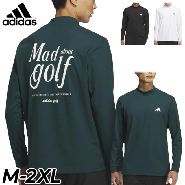 アディダス モックネックシャツ メンズ ゴルフウェア adidas GOLF バックグラフィック 長袖モックシャツ バックプリント 男性 紳士用 ゴルフシャツ トップス スポーツウエア 服 ブランド アパレル/JVV08