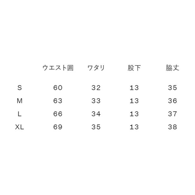 438166133_4