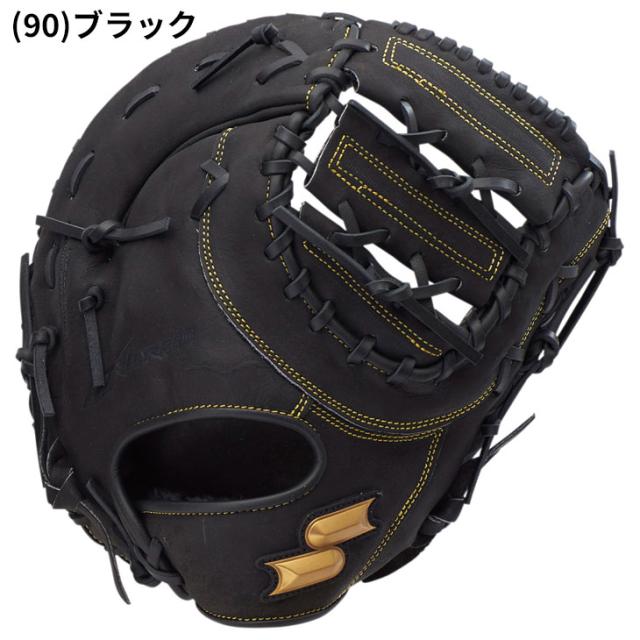 エスエスケイ SSK BASEBALL 野球 少年軟式 ファーストミット 右投げ用 左投げ用 一塁手用 ジュニア少年用 右投 左投 ファースト用 軟式野球 グラブ キッズ 子ども用 天然皮革 レザー 少年野球 学童軟式 ベースボール ブランド 野球用品/WJF124