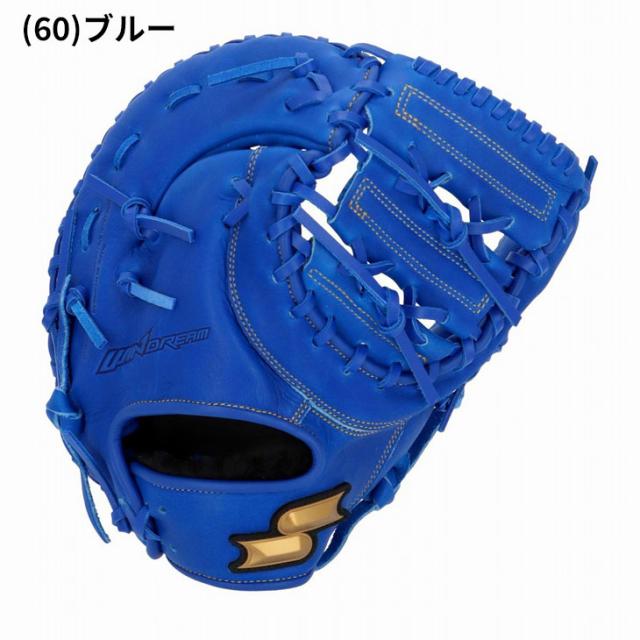 エスエスケイ SSK BASEBALL 野球 少年軟式 ファーストミット 右投げ用 左投げ用 一塁手用 ジュニア少年用 右投 左投 ファースト用 軟式野球 グラブ キッズ 子ども用 天然皮革 レザー 少年野球 学童軟式 ベースボール ブランド 野球用品/WJF124