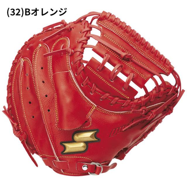 少年野球 キャッチャーミットsskブラック/右投げのみ】SSK（エスエス