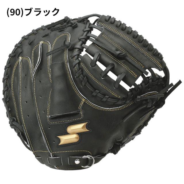 エスエスケイ SSK BASEBALL 一般 軟式 野球 キャッチャーミット 右投げ