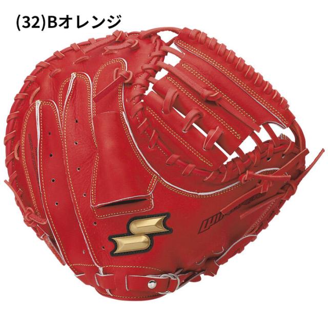 エスエスケイ SSK BASEBALL 一般 軟式 野球 キャッチャーミット 右投げ