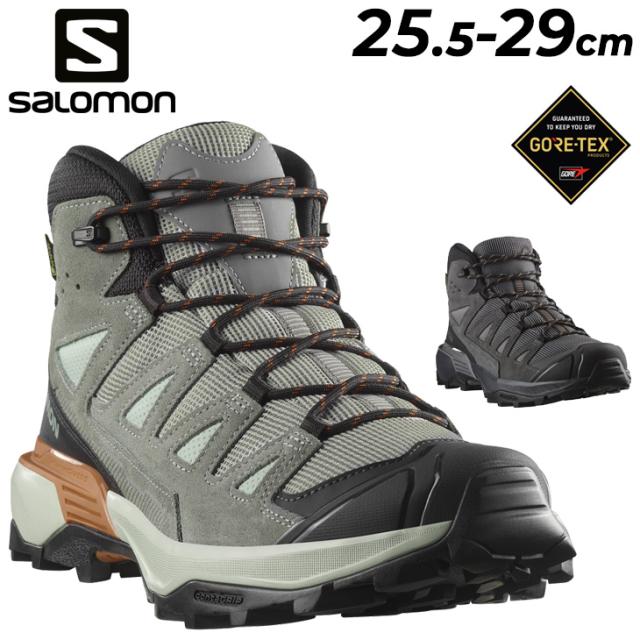 サロモン アウトドアシューズ メンズ レザー ハイキングシューズ SALOMON X ULTRA 360 LEATHER MID GORE-TEX ミッドカット 全地形対応 男性用 防水シューズ 靴 登山 山登り トレッキング ゴアテックス スニーカー 大きいサイズ ブランド くつ/XU360LMDGX