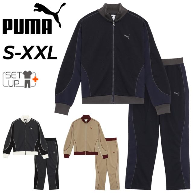 プーマ ジャージ メンズ 上下 PUMA トCORE HERITAGE 長袖ジャケット ロングパンツ セットアップ 男性用 ジャージー トラックスーツ トレーニング スポーツウエア 上下組 運動 フィットネス ジムトレ  スポーツMIX ブランド 服 アパレル/690135-690136
