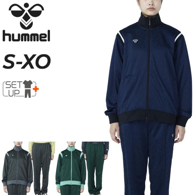【かっつーさま専用】 ヒュンメル ジャージ 上下 メンズ レディース hummel PLAY ジャガード