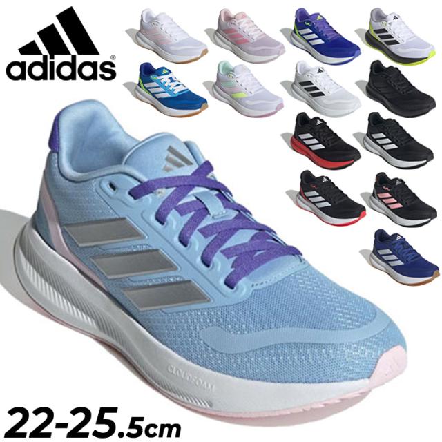 アディダス ジュニア キッズ スニーカー 22-25cm adidas コア