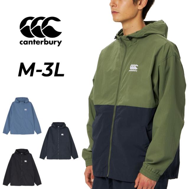 カンタベリー シェルジャケット 長袖 メンズ レディース canterbury フィールドジップフーディー ユニセックス はっ水 ナイロン  フード付 アウター 普段使い 旅行 レジャー　男女兼用 ウエア ラグビー ブランド スポーツウェア アパレル/RA725623