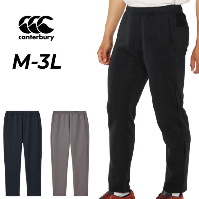 カンタベリー スウェットパンツ メンズ レディース canterbury ダフテックエアーライト パンツ 長ズボン ロングパンツ テーパード 軽量 通気性 ラグビー トレーニング スポーツウェア スエット ずぼん ブランド 秋冬 服 アパレル/RG125578