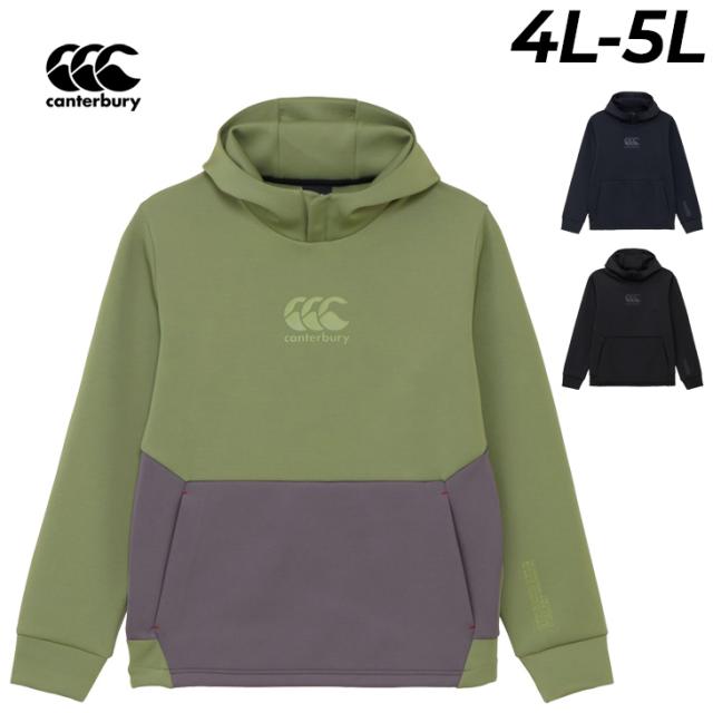 カンタベリー スウェットパーカ 長袖 4L 5L メンズ 大きいサイズ canterbury ダフテックエアーライト プルオーバーフーディー ビッグサイズ 軽量 通気性 ラグビー トレーニング スポーツウェア 男性 キングサイズ パーカー ブランド 秋冬 服 アパレル//RG425568B