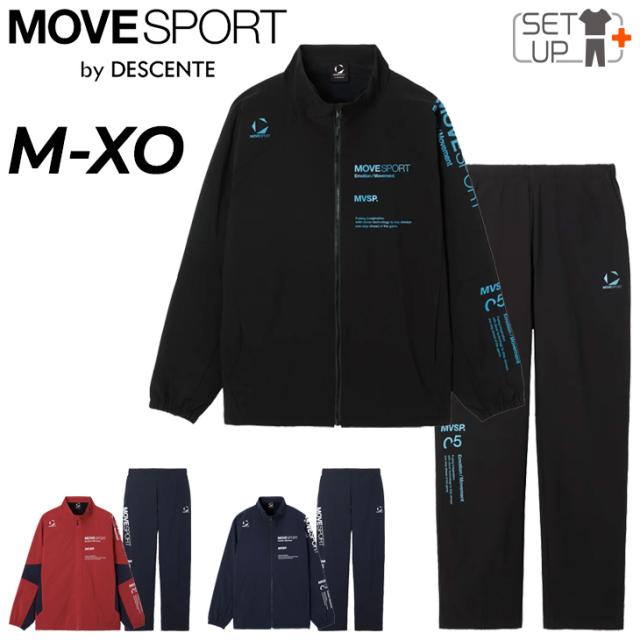 デサント ウィンドブレーカー メンズ 上下 DESCENTE MOVESPORT