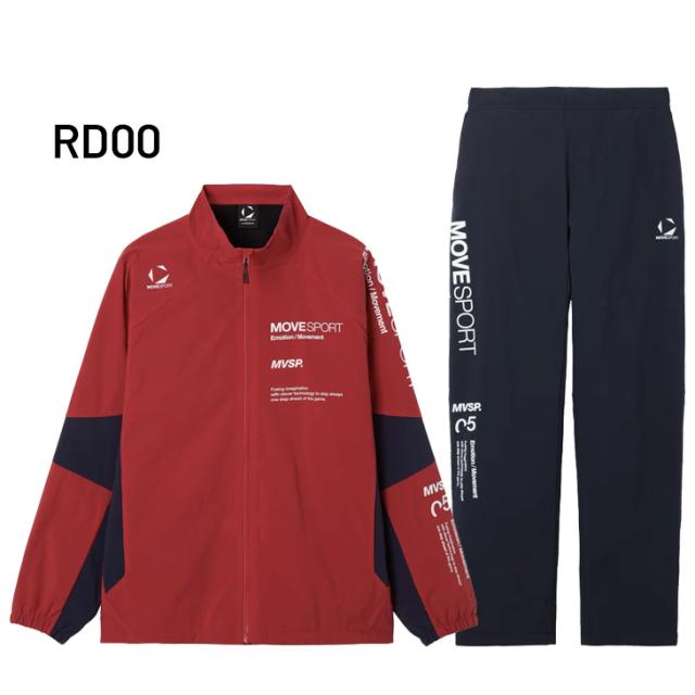デサント ウィンドブレーカー メンズ 上下 DESCENTE MOVESPORT
