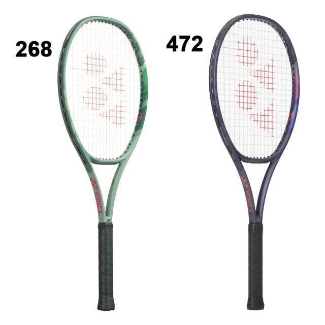 YONEX パーセプトG2 テニスラケット 楽天市場】YONEX ヨネックス テニスラケット G1 G2 G3