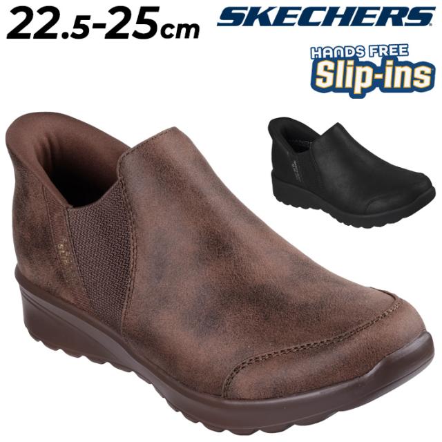 スケッチャーズ スリップインズ サイドゴアブーツ レディース SKECHERS Slip-ins LOVELY VIBE-オータム リーブズ｜ハンズフリー アンクルブーツ くるぶし丈 スリップイン スリップオン レディースシューズ スリッポン 女性 婦人靴 ブランド くつ/158958