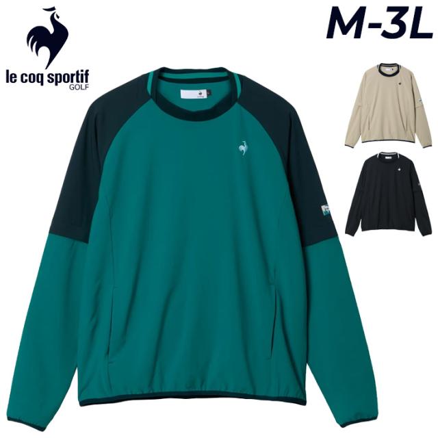 ルコック 2WAYブルゾン メンズ le coq sportif GOLF 2WAY仕様 ゴルフウェア 薄手 裏メッシュ 袖取り外し可 長袖 半袖 男性 アウター はっ水 プルオーバーブルゾン 紳士服 メンズウエア スポーツ ブランド アパレル/LG5FWB03M