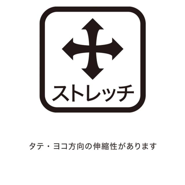 ルコック 2WAYブルゾン メンズ le coq sportif GOLF 2WAY仕様 ゴルフウェア 薄手 裏メッシュ 袖取り外し可 長袖 半袖 男性 アウター はっ水 プルオーバーブルゾン 紳士服 メンズウエア スポーツ ブランド アパレル/LG5FWB03M_9
