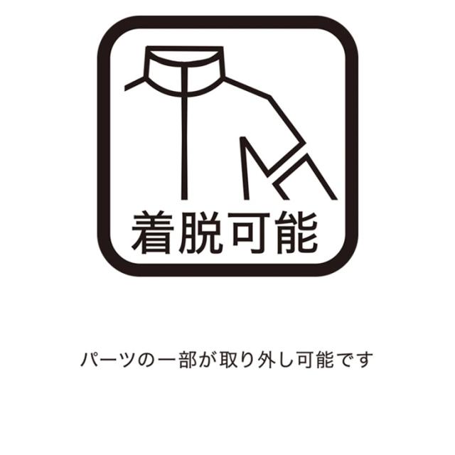 ルコック 2WAYブルゾン メンズ le coq sportif GOLF 2WAY仕様 ゴルフウェア 薄手 裏メッシュ 袖取り外し可 長袖 半袖 男性 アウター はっ水 プルオーバーブルゾン 紳士服 メンズウエア スポーツ ブランド アパレル/LG5FWB03M_10