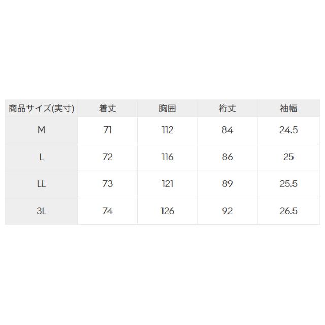 ルコック 2WAYブルゾン メンズ le coq sportif GOLF 2WAY仕様 ゴルフウェア 薄手 裏メッシュ 袖取り外し可 長袖 半袖 男性 アウター はっ水 プルオーバーブルゾン 紳士服 メンズウエア スポーツ ブランド アパレル/LG5FWB03M_11