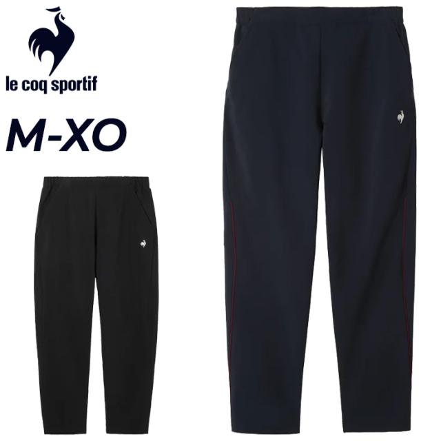ルコック ロングパンツ メンズ le coq sportif ヒートナビクロスパンツ 光吸収発熱 はっ水 ストレッチ 男性用 長ズボン トレーニングパンツ スポーツウェア 秋冬 保温 ブランド 服 アパレル ずぼん メンズウエア/LT5FPZ21M