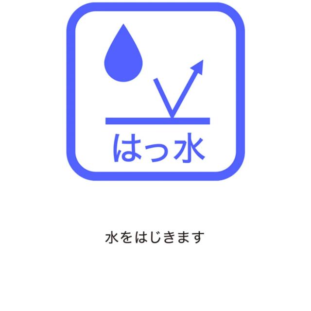 ルコック ロングパンツ メンズ le coq sportif ヒートナビクロスパンツ 光吸収発熱 はっ水 ストレッチ 男性用 長ズボン トレーニングパンツ スポーツウェア 秋冬 保温 ブランド 服 アパレル ずぼん メンズウエア/LT5FPZ21M_6