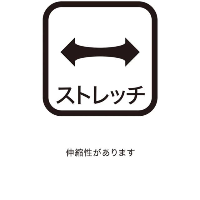 ルコック ロングパンツ メンズ le coq sportif ヒートナビクロスパンツ 光吸収発熱 はっ水 ストレッチ 男性用 長ズボン トレーニングパンツ スポーツウェア 秋冬 保温 ブランド 服 アパレル ずぼん メンズウエア/LT5FPZ21M_7