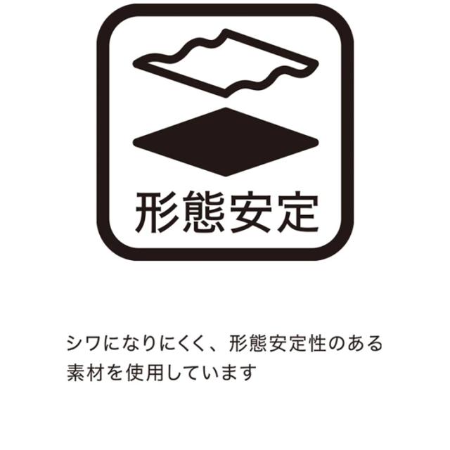 ルコック ロングパンツ メンズ le coq sportif ヒートナビクロスパンツ 光吸収発熱 はっ水 ストレッチ 男性用 長ズボン トレーニングパンツ スポーツウェア 秋冬 保温 ブランド 服 アパレル ずぼん メンズウエア/LT5FPZ21M_8