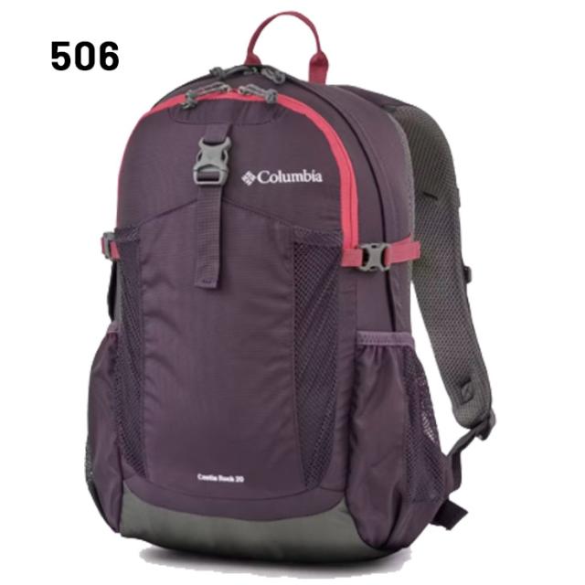 コロンビア リュック 20L メンズ レディース バッグ Columbia キャッスルロック バックパック２ レインカバー付き アウトドアパック はっ水 撥水 ユニセックス アウトドアリュック トレッキング ハイキング 鞄 普段使い 通勤通学 ブランド かばん/PU8663_7