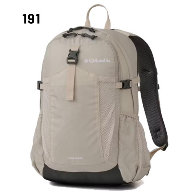 コロンビア リュック 20L メンズ レディース バッグ Columbia キャッスルロック バックパック２ レインカバー付き アウトドアパック はっ水 撥水 ユニセックス アウトドアリュック トレッキング ハイキング 鞄 普段使い 通勤通学 ブランド かばん/PU8663_8