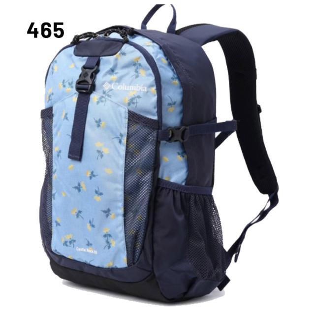 コロンビア リュック 20L メンズ レディース バッグ Columbia キャッスルロック バックパック２ レインカバー付き アウトドアパック はっ水 撥水 ユニセックス アウトドアリュック トレッキング ハイキング 鞄 普段使い 通勤通学 ブランド かばん/PU8663_9