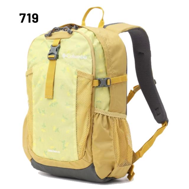 コロンビア リュック 20L メンズ レディース バッグ Columbia キャッスルロック バックパック２ レインカバー付き アウトドアパック はっ水 撥水 ユニセックス アウトドアリュック トレッキング ハイキング 鞄 普段使い 通勤通学 ブランド かばん/PU8663_10