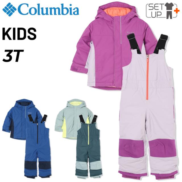 子供用スキーウェア 3T コロンビア 値下げ Columbia 子ども用スキー
