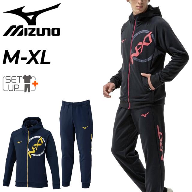 ミズノ スウェット 上下 メンズ レディース mizuno N-XT 速乾 長袖ジップパーカー ロングパンツ セットアップ 裏毛 スエット スポーツウェア 上下組 ユニセックス 運動 部活 移動着 トレーニングスーツ 男性 女性 ブランド 服 秋冬 アパレル/32JCC766-32JDC765