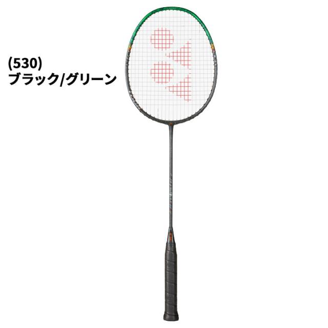 ヨネックス バドミントンラケット YONEX アストロクス99ツアー ASTROX 