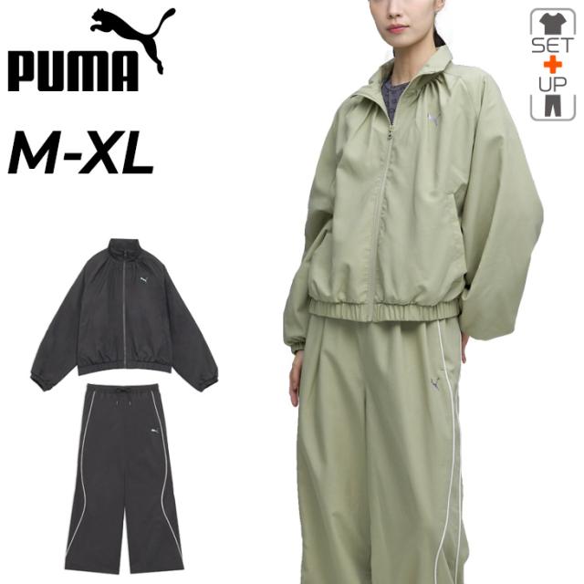 プーマ 上下セット レディース PUMA TRN EDGE 裏メッシュ ウーブン クロップド丈 ジャケット ロングパンツ セットアップ 女性用 ウィンドブレーカー スポーツウエア 上下組 運動 スポーツMIX ブランド 服 アパレル レディースファッション/527989-527990