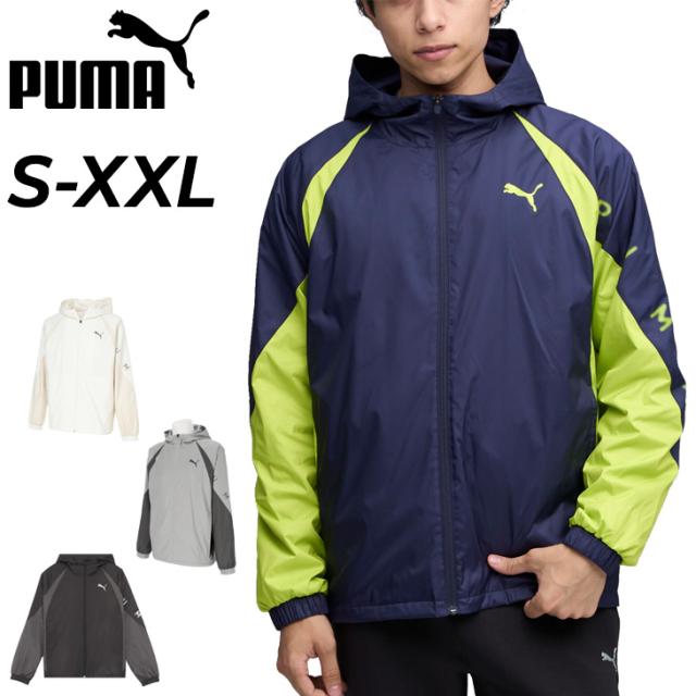プーマ トレーニングジャケット メンズ PUMA AUTUMN TAD 裏起毛 トリコットライナー フルジップ 保温 防風 防寒 秋冬用 スポーツウェア 男性用 フード付き アウター ウィンドブレーカー ブランド 服 アパレル メンズファッション/528011