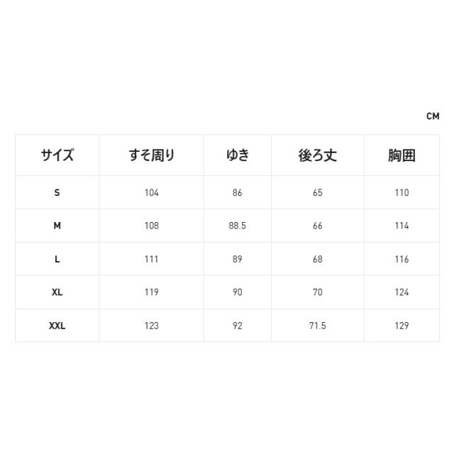 プーマ トレーニングジャケット メンズ PUMA AUTUMN TAD 裏起毛 トリコットライナー フルジップ 保温 防風 防寒 秋冬用 スポーツウェア 男性用 フード付き アウター ウィンドブレーカー ブランド 服 アパレル メンズファッション/528011_13