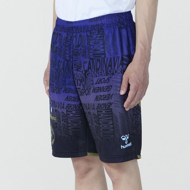 ヒュンメル メンズ ハンドボールウェア 長袖Tシャツ ショートパンツ 上下 hummel HB BASIC プラクティスシャツ ショーツ 男性用 セットアップ 吸汗速乾 ロンT ハーフパンツ 上下組 ブランド スポーツウエア 服 アパレル/HAP7226-HAP1225P_11