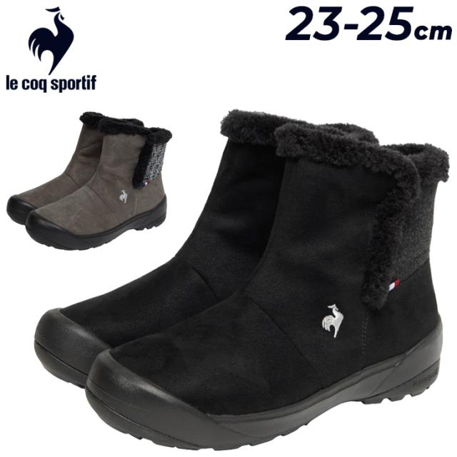 ルコック ショートブーツ レディース ウィンターブーツ 幅広 3E相当 靴 le coq sportif LCS LCS モンルイ 2 防水設計 女性用 防水ブーツ 保温 防寒靴 防寒ブーツ 秋冬 ブランド レディースブーツ 婦人靴 おしゃれ キレイめ くつ/LU5FBT86LZ