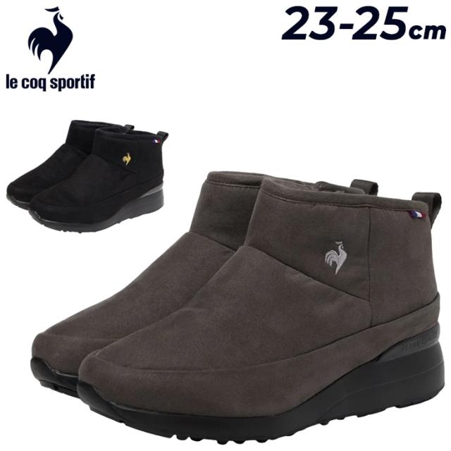 ルコック レディース ウィンターブーツ 幅広 3E相当 靴 le coq sportif LCS LCS LCS ムート｜ショートブーツ 防水設計 軽量 防滑 女性用 スウェード調 ブーティ 防寒靴 秋冬 ブランド レディースブーツ 婦人靴 おしゃれ キレイめ 雨 雪 くつ/LU5FBT91LZ