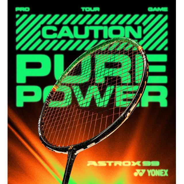 YONEX Astrox 99 バドミントンラケット 【公式通販】