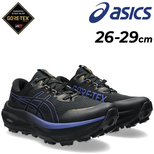 アシックス メンズ ランニングシューズ 2E相当 スタンダード GORE-TEX asics FUJISETSU MAX GTX 防水 靴 スパイク装備 雪上ラン トレイル ゴアテックス ジョギング ロードラン トレーニング スポーツシューズ ブランド 男性 大きいサイズ ランシュー/1011C115