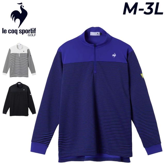 ルコック 長袖シャツ ハーフジップ メンズ ゴルフウェア le coq sportif GOLF ヒートナビ 蓄熱 保温 秋冬用 ゴルフシャツ ボーダー柄 男性 紳士用 トップス 吸汗 UV(UPF50+) ストレッチ 服 ブランド アパレル メンズウエア 大きいサイズ スポーツシャツ/LG5FLS81M