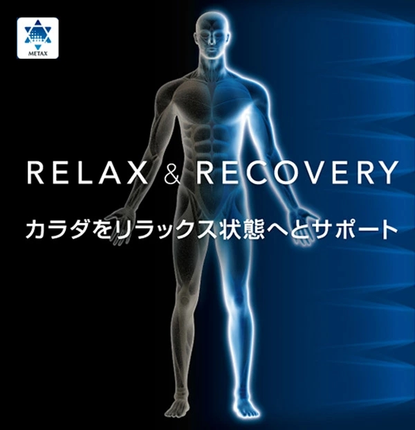 ファイテン スニーカー メンズシューズ Phiten PHM-014 ローカット 厚底 履きやすい 歩きやすい 疲れにくい メンズスニーカー 低反発中敷き メンズ靴 男性用 紳士靴 ウォーキング 普段履き スポーティ 運動靴 ブランド くつ/PHM-014