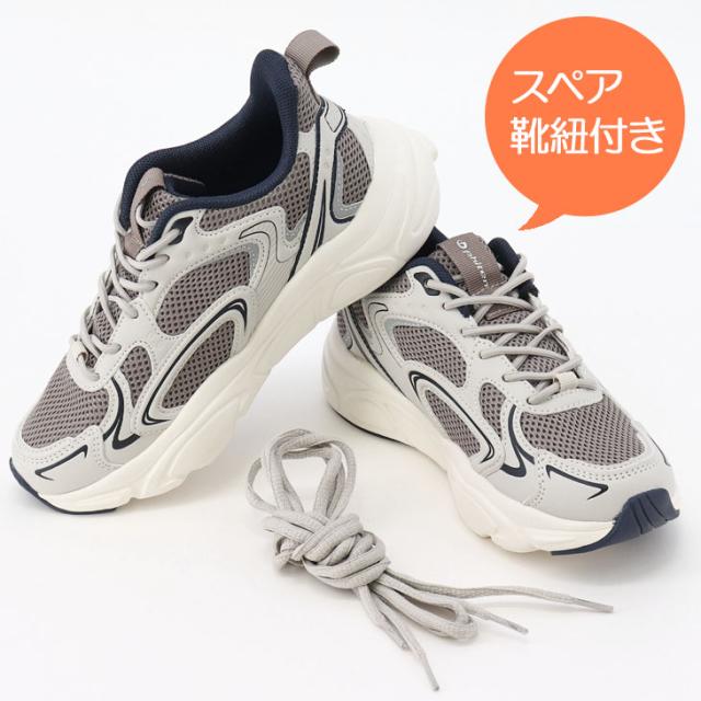 ファイテン スニーカー レディースシューズ Phiten PHL-014 ローカット 厚底 履きやすい 歩きやすい 疲れにくい レディーススニーカー 低反発中敷き レディース靴 女性用 婦人靴 ウォーキング 普段履き スポーティ 運動靴 ブランド くつ/PHL-014_12