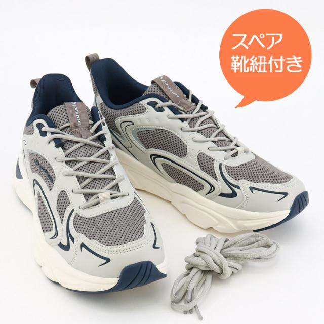 ファイテン スニーカー メンズシューズ Phiten PHM-014 ローカット 厚底 履きやすい 歩きやすい 疲れにくい メンズスニーカー 低反発中敷き メンズ靴 男性用 紳士靴 ウォーキング 普段履き スポーティ 運動靴 ブランド くつ/PHM-014