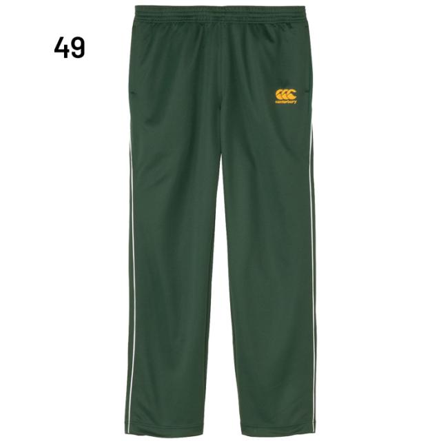 カンタベリー ジャージーパンツ メンズ レディース canterbury トラックパンツ ユニセックス ロングパンツ ラグビー ウェア ジャージー ジャージ 長ズボン ボトムス ブランド スポーツウエア 男女兼用 服 ラガー アパレル/RA125776_3