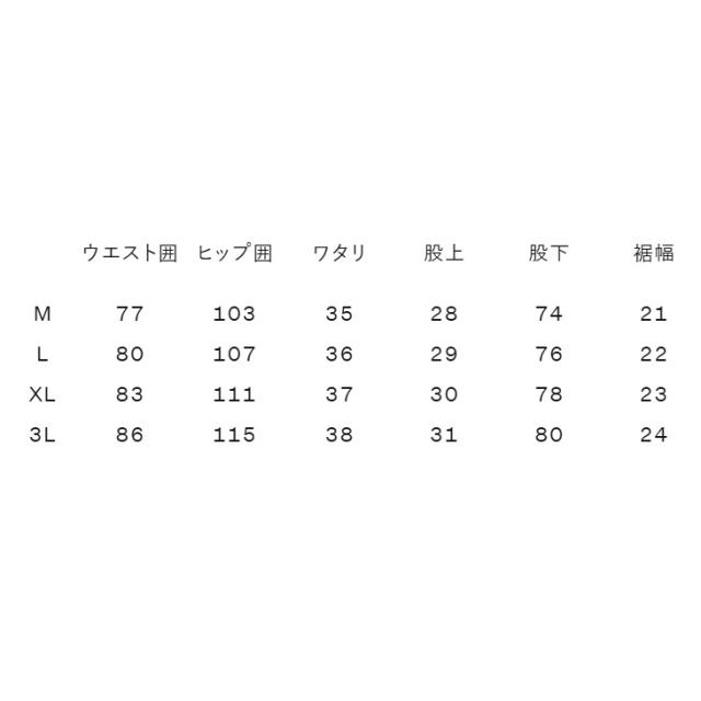 カンタベリー ジャージーパンツ メンズ レディース canterbury トラックパンツ ユニセックス ロングパンツ ラグビー ウェア ジャージー ジャージ 長ズボン ボトムス ブランド スポーツウエア 男女兼用 服 ラガー アパレル/RA125776_8