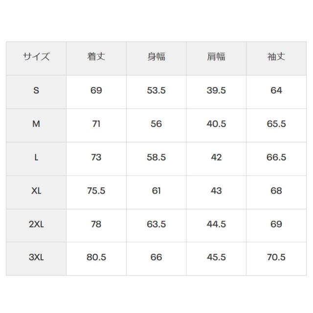アンダーアーマー トレーニングジャケット 長袖 メンズ UNDER ARMOUR UAウインターニット 3レイヤージャケット 裏フリース 防風 保温 はっ水 男性 アウター スポーツウェア 運動 メンズウェア 秋冬 大きいサイズ 服 ブランド アパレル/6007394_7